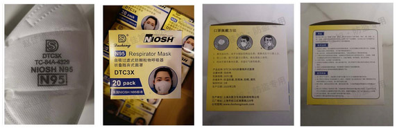 NIOSH N95 Respiratory Mask
